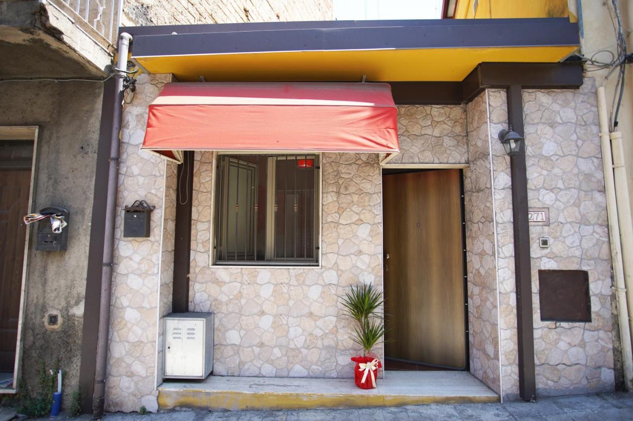Holiday home Golden Dreams Reggio Calabria